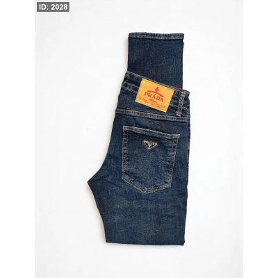 961 بنطلون PRADA