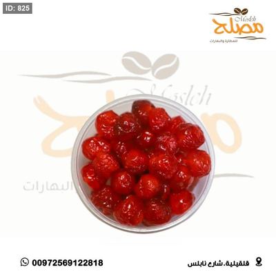 وشنا مجففه