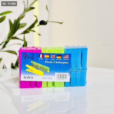 ملاقط غسيل/24 بلاستك ملون K147/1 =ض7