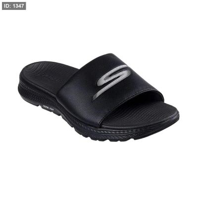 Skechers Go Run Consistent 2.0