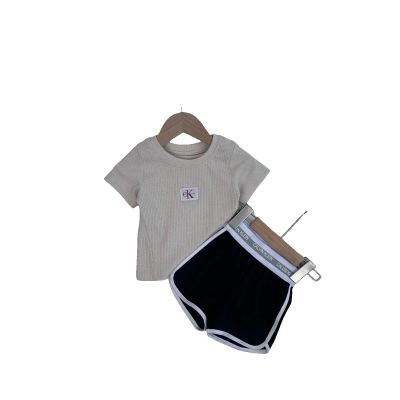 ترنج CK