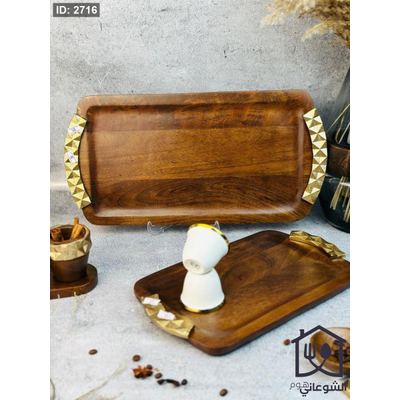 طقم صواني خشب طبيعي قطعتين يد نحاس هندي
