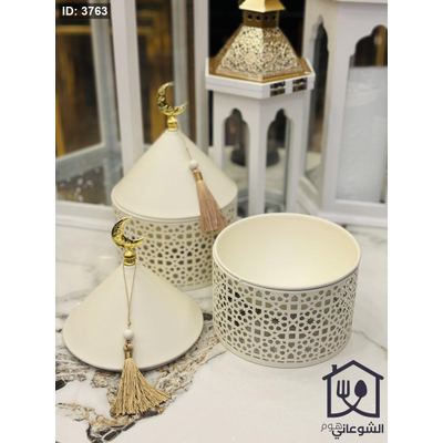 مضيفة / تمرية / معمول / مكسرات مجورة مع غطاء قبة