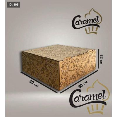 كراتين كيك فائقة الجودة بحجم 30X30