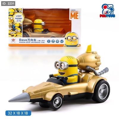 Minion Racing Car – سيارة المينيون السريعة