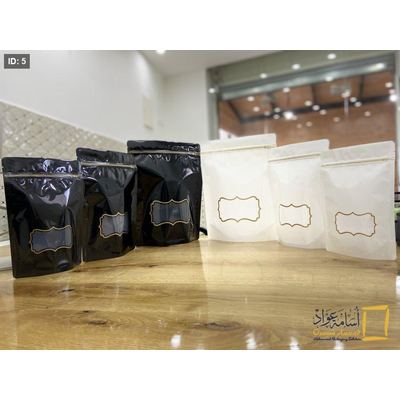 طباعة علامة تجارية على كيس كلاسيك
