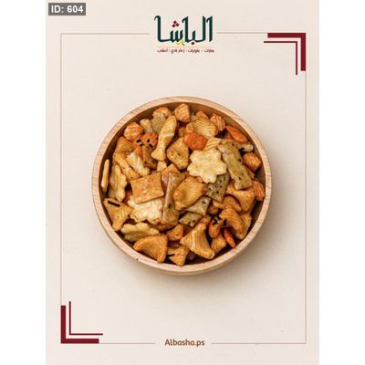 مخلوطة هندية سوبر