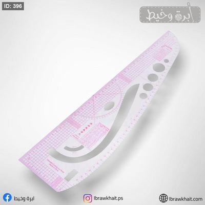 منحنيات تصميم الازياء 3245