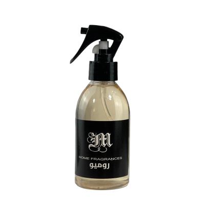 معطر قماش روميو