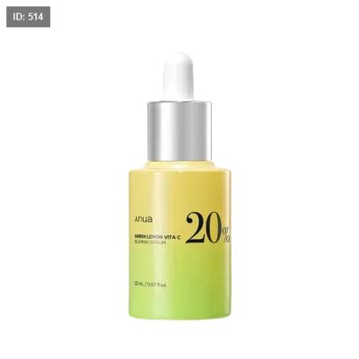 Anua Green Lemon Vitamin C Blemish Serum 20ml - سيروم الفيتامين سي من انوا 20 مل