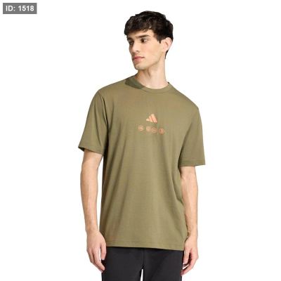 adidas Climacool City Tech Illustration Grafik T-Shirt‏