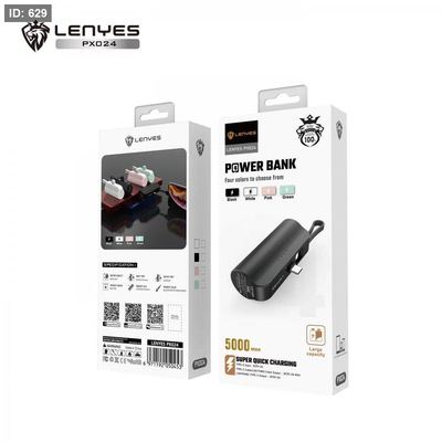 PX024-POWER BANK