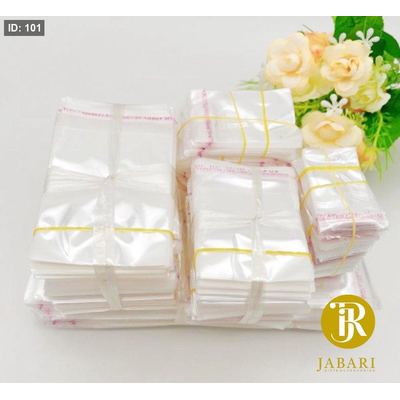 اكياس سلفان لاصق 3+15*10