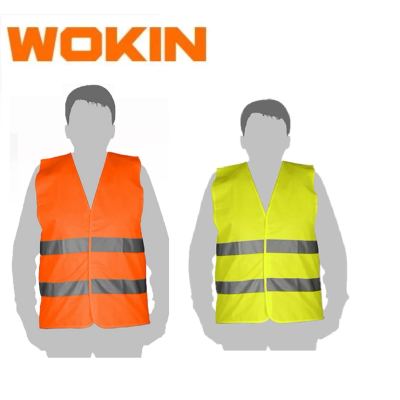 WOKIN-عاكس نص كم