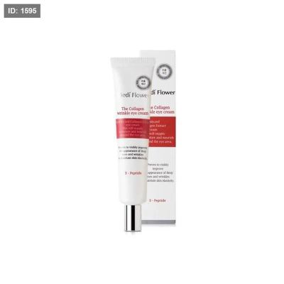 ميدي فلاور كريم العين بالكولاجين لمكافحة التجاعيد – 40 مل MEDI FLOWER GOLLAGEN WRINKLE EYE CREAM 40 ML