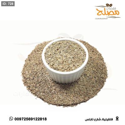 بذور الخس