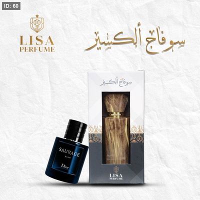 Sauvage Elixir Dior
