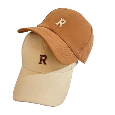 طاقية R