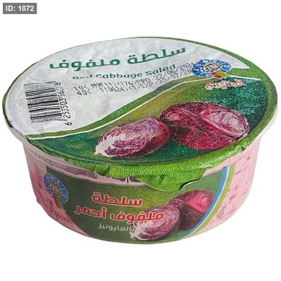الجنيدي سلطة ملفوف 125 غم