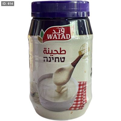وتد طحينة 900 غم