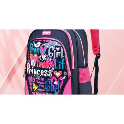 شنطة  ابتدائي بناتي 2 طبقة 16" ظهر طبي 4 لون 102172