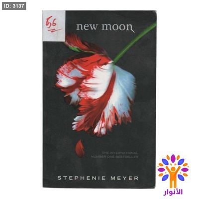 new moon