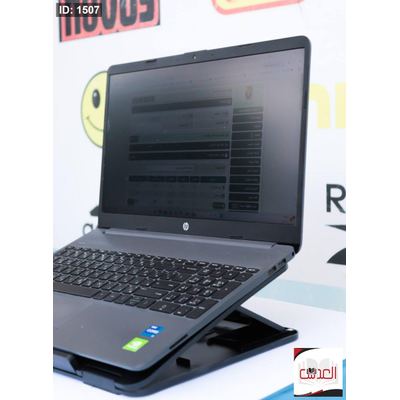 ستاند للابتوب - 5 مستويات للارتفاع - حجم متوسط - escrito