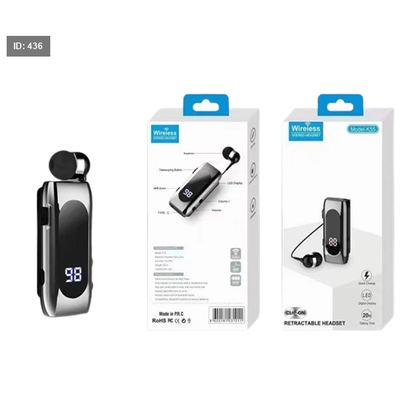 Bluetooth K55