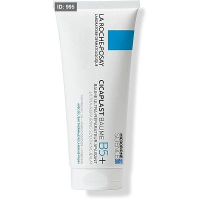 Cicaplast Soothing Repair Balm – La Roche-Posay | سيكابلاست بلسم مهدئ ومرمم للبشرة – لاروش بوزيه