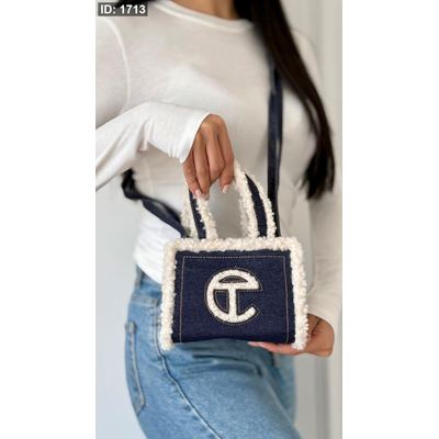 شنطة - Tote UGG / كوبي ماستر