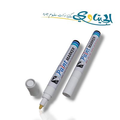 اقلام دهان LINERO LINE