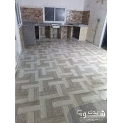 بليط — اشرف جرار
