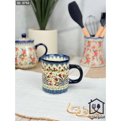 مج خزف مغربي مرسم