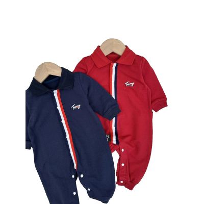 افرهول بيبي قطن SH 25013