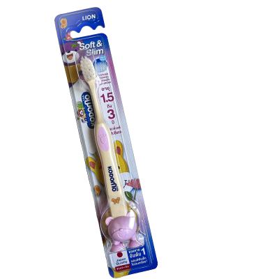 كودومو فرشاة اسنان اطفال soft&slim 1.5-3 years