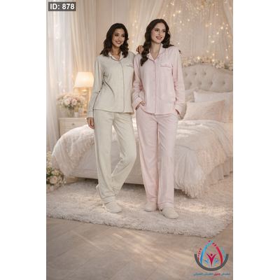 بجامة ستاتية