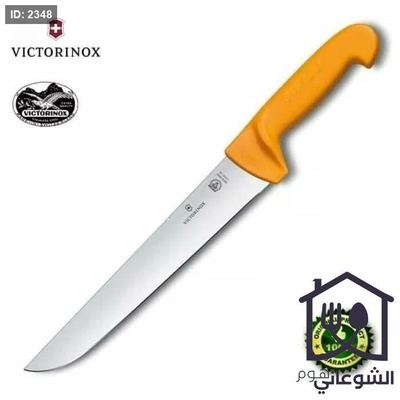سكين فيكتوريا سويسري اصلي VICTOINOX(5.8431.31)