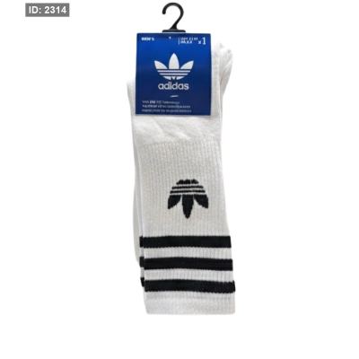 جرابات Adidas طويل