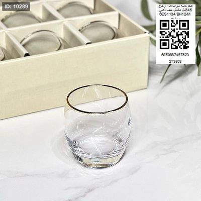 طقم كاسة شراب/12 زجاج 345مل مكعبل حيف ذهبي 6ES1134/BH12-M +ب.ف