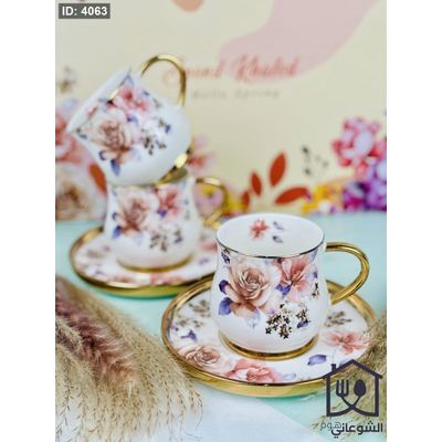 مج بورسلان مذهب مورد كبير مع صحن اطار ذهبي