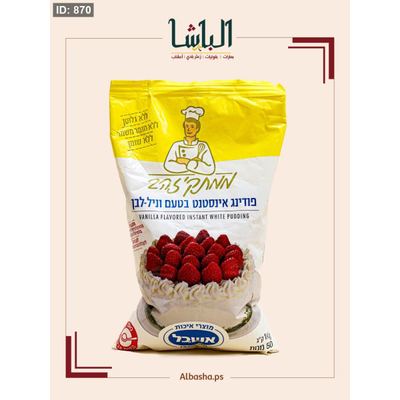 بودينغ فانيل فوري
