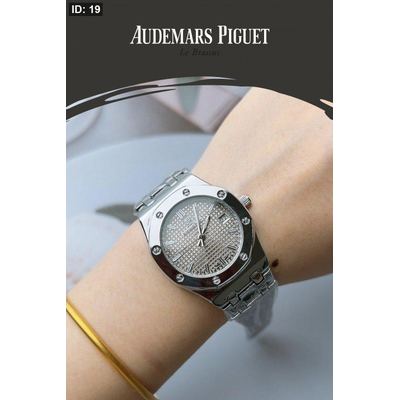 ساعة - Audemars Piguet الستاتية / شامل علبة و كيس
