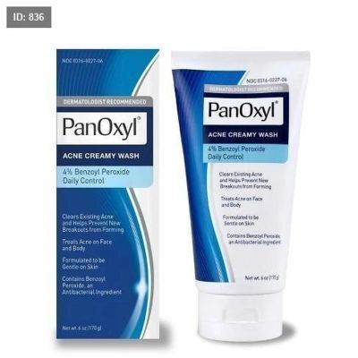 PANOXYL ACNE CREAMY FACE WASH 4% BENZOYL PEROXIDE - 170G | بانوكسيل غسول لعلاج حب الشباب 4% بينزويل بيروكسايد - 170 غرام