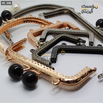 فريم شنطة معدن مع خرزة دائري الشكل (إطار)