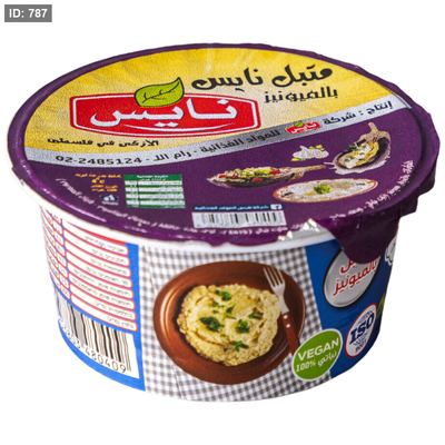 نايس متبل بالمايونيز 100 غم
