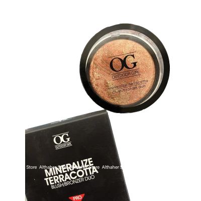 OG تاركوتا احمر خدود *05