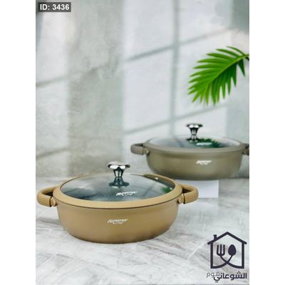 طنجرة / مقلى عميقة لزيت maestro 28CM