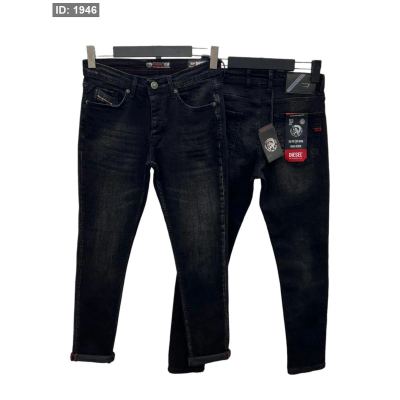 بنطلون DIESEL 1133