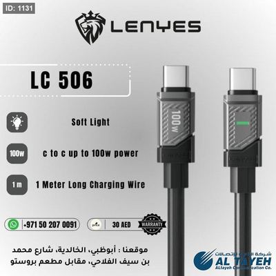 Lenyes LC506