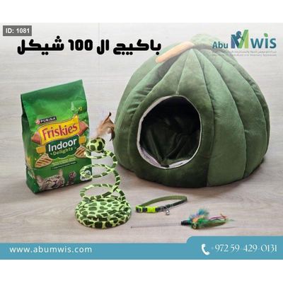 باكيج ال 100 شيكل للقطط 4